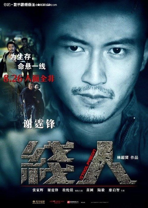 卡尔斯鲁厄工业大学商科文凭证书